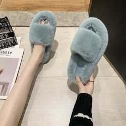 Летние горки с открытыми пальцами